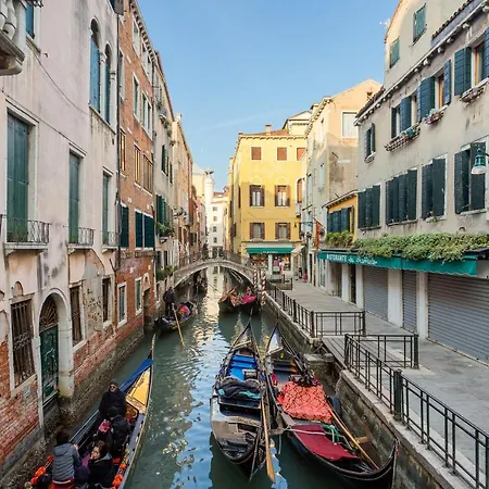 Apartment Vip Venice